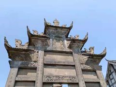 -南关石牌坊古镇
