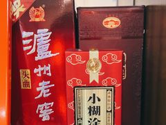 -金龙·打边炉(武进路店)