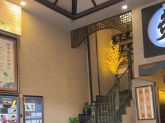 -升艾堂·经络·艾灸·气血(成山路店)