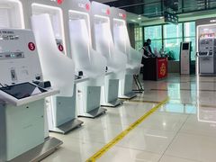 -中国工商银行(北京九龙山支行)