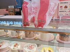 -爱立颂(美莲广场店)