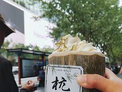 -CoCo都可(湖滨银泰店B区店)