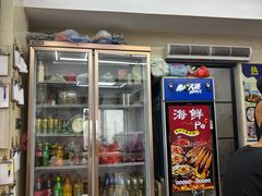 -阿军排档·烧烤