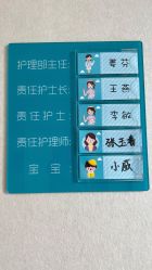 点击看大图 -妍悦母婴月子会所(武汉天地店)