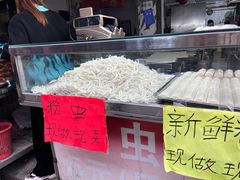 -淡村菜市场
