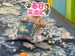 -三亚亚龙湾红树林度假酒店