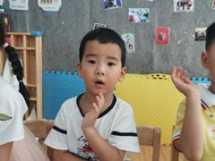 -未思途少儿成长中心(洛森堡校区)