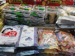 -上海梨膏糖商店(豫园商城店)
