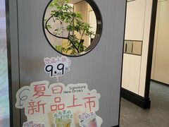 -海底捞火锅(稻河古街夜宵主题店)