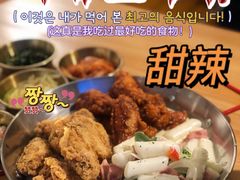 炸鸡奶油年糕-OPPA HOUSE 韩国欧巴餐厅·韩国菜(北京路店)