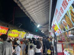 -大学城夜市