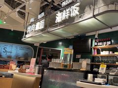-CRAZYONES西班牙海鲜饭(上海美罗城店)