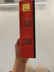 -JUVA欧华医美连锁