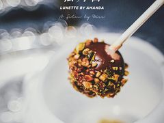 -弦月窗LUNETTE BY AMANDA(复兴路店)