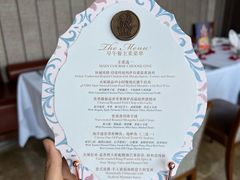 -富力丽思卡尔顿酒店·香荟全日制餐厅