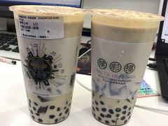 -幸福侯彩擂·奶茶