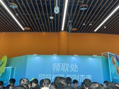 -宝安区体育中心体育馆