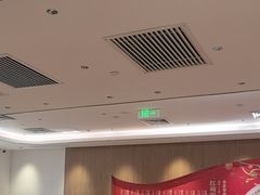 -遇见小面(凯德广场店)