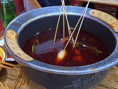 -冒椒火辣(奎星楼街店)
