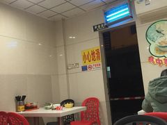 -芬芳甜品(东风西路店)