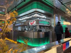 -农乐园炭火烤肉(繁花中心店)