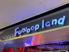 -环游嘉年华(广州-天河城店)