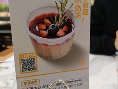 -卡朋西餐(铂顿城店)