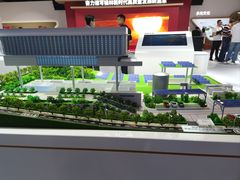 -东浩兰生上海世博展览馆