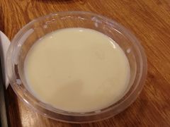 -老号尤兔头(幸福店)