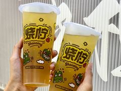 -烧柠·柠檬茶(大融城店)