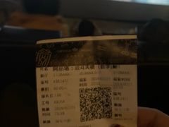 -英皇电影城(英皇集团中心IMAX店)
