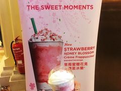 -星巴克(威尼斯人店)