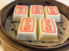 -宁波状元楼酒店(和义路店)