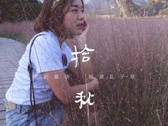 -英西峰林·洞天仙境