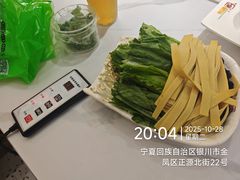 -黄记煌三汁焖锅(金凤万达广场店)
