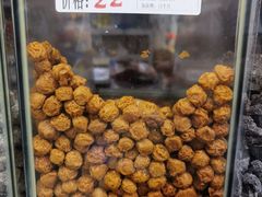 -阿迪蜜饯店(八市店)