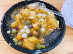 -串妹花式冰粉(乐山总店)