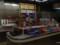 -泡泡玛特POPMART(合生汇店)