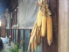 -柳沟豆腐宴69号福豆堂