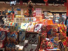 零售区-盒马鲜生(岭南新世界店)