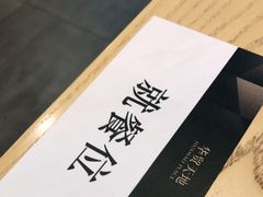 -多乐之日(华贸天地店)