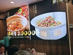 -湘中缘·湖南菜(娄底驻京办店)