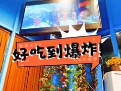 -木尔坦·Multan巴基斯坦清真餐厅halal(大智嘉园店)