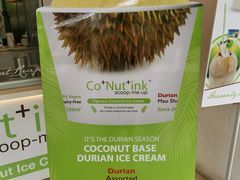 -Co+Nut+Ink(圣淘沙店)