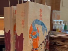 -眷茶臻选(中原万达店)