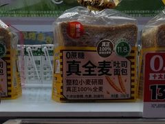 -味多美蛋糕(义和庄地铁店)