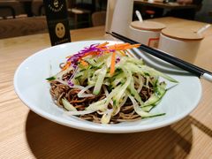 -味绝西面