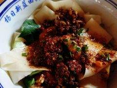 -白鹿原影视城