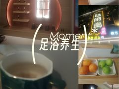 -悠闲岛·影院足道·按摩SPA(华侨城店)