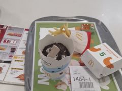 -麦当劳(曲阳店)